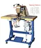Máquina de coser de mocasín